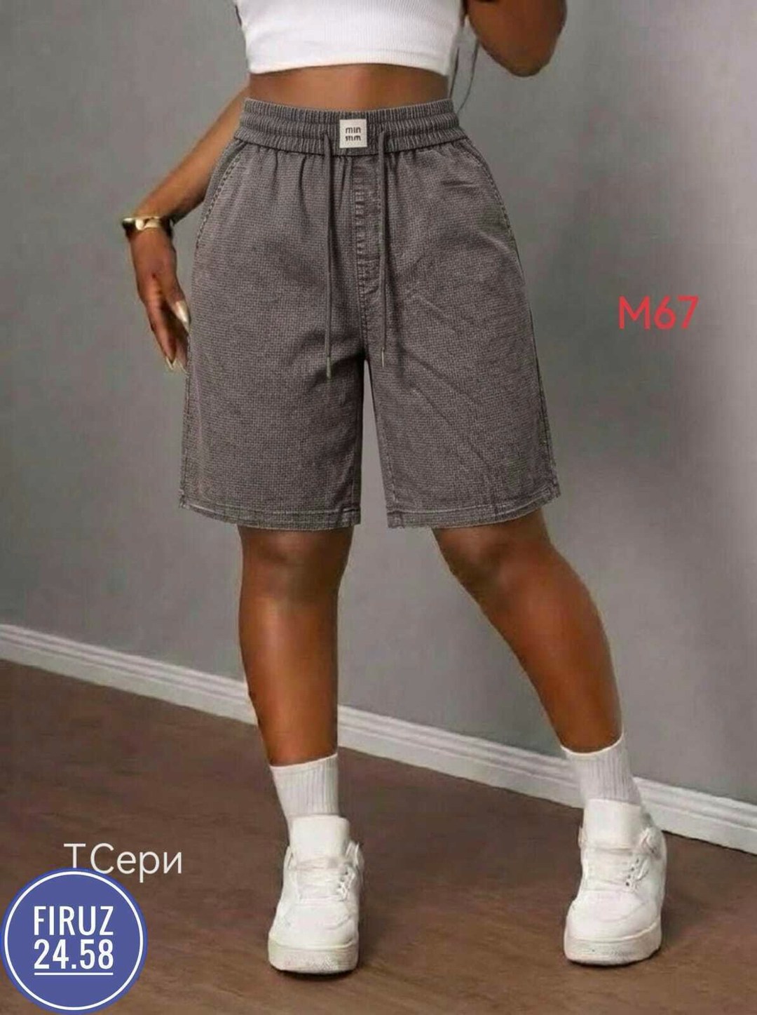 женские шорты,повседневные шорты,шорты бриджи,женские летние шорты,шорты женские повседневные