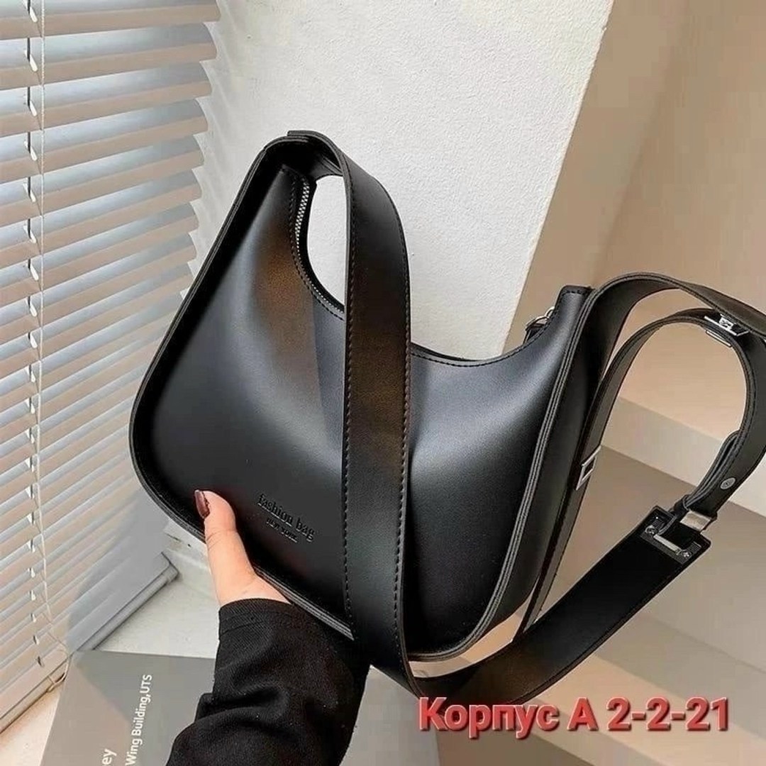 сумка на плечо женская,стильная сумка через плечо,модная сумка на плечо,женская кожаная сумка через плечо,сумка через плечо большая кожаная