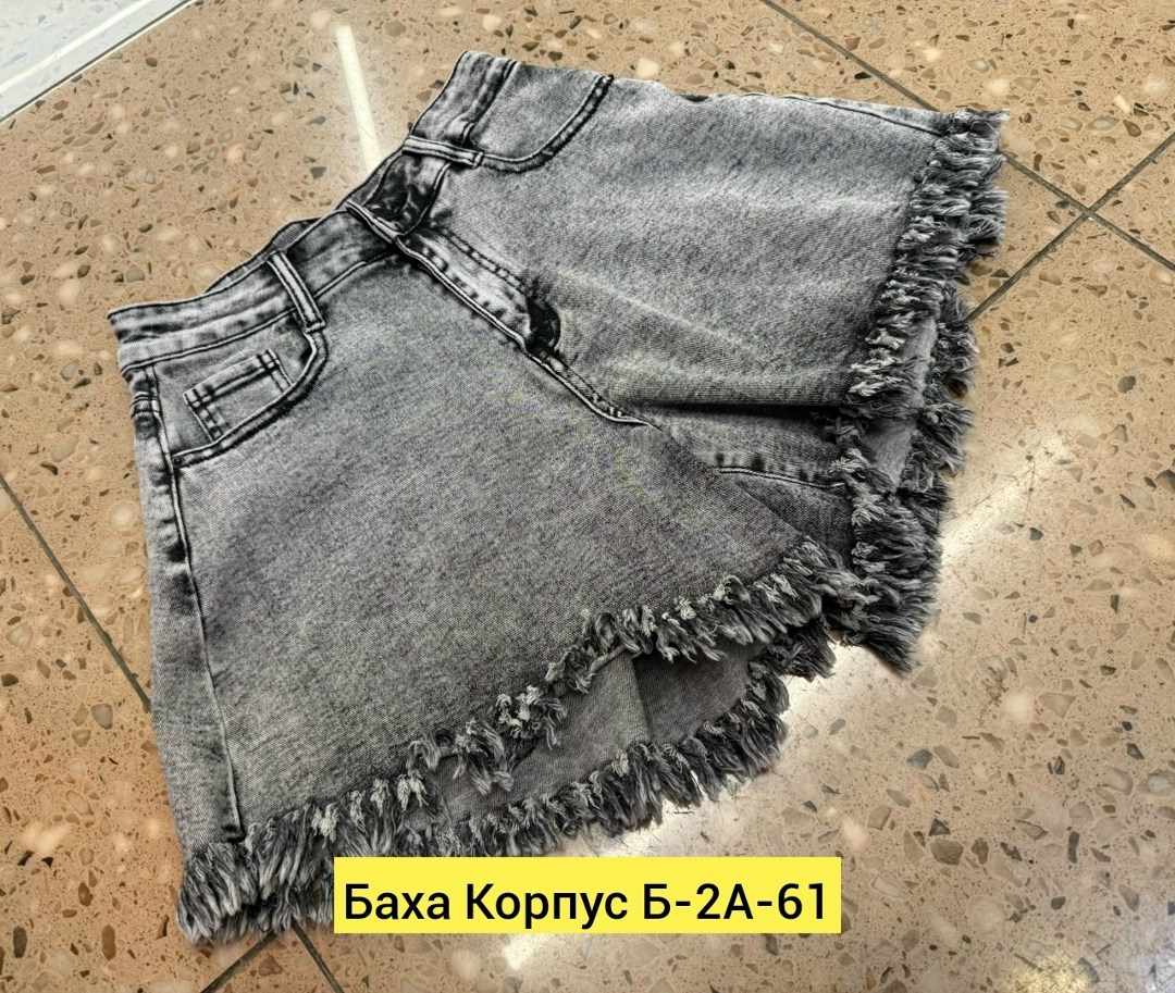 шорты удлиненные широкие,джинсы женские,джинсы прямого кроя,шорты удлиненные,шорты бриджи