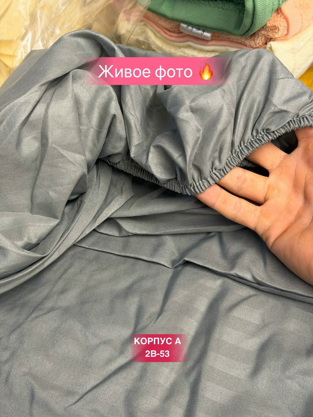 комплект постельного белья страйп сатин,постельное белье 2 спальное сатин страйп,комплект постельного белья евро страйп сатин,комплект постельного белья страйп сатин 2-x спальный,постельное белье стра