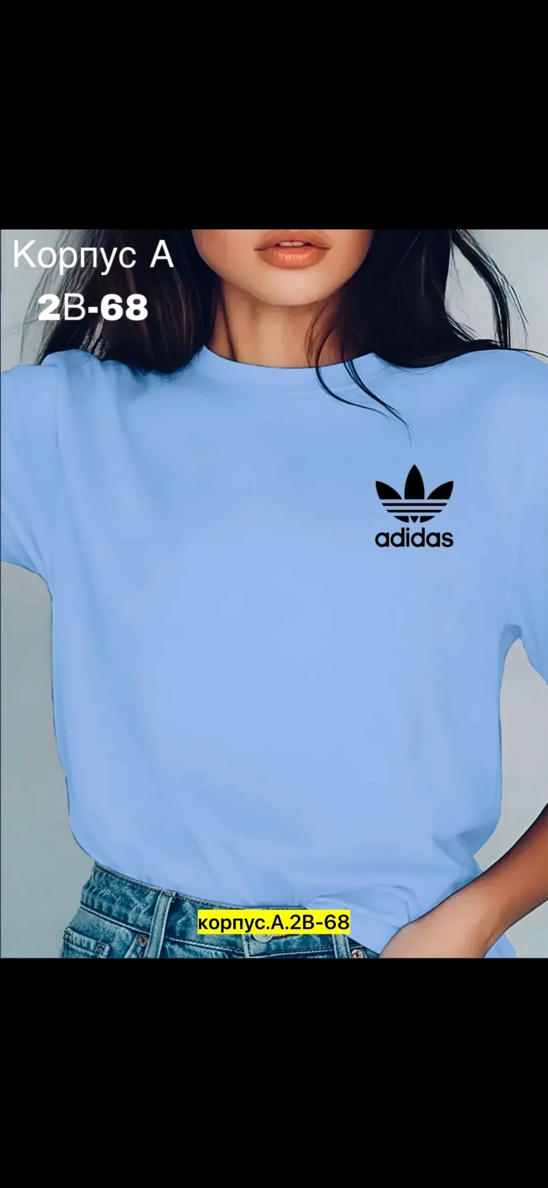 футболка женская,футболка женская adidas,цвета футболок,футболка,adidas original