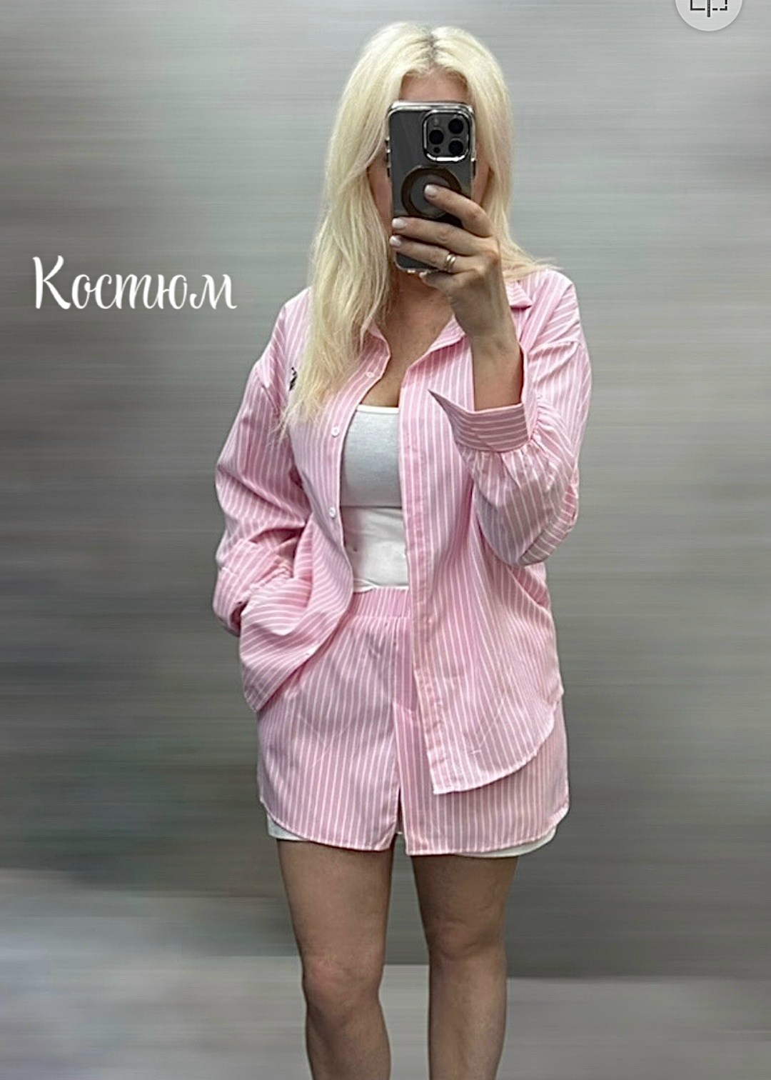 костюм с шортами и рубашкой летний в полоску,женский костюм,женский летний костюм,костюм с шортами,костюм с шортами и рубашкой летний в полоску raibai 460130741