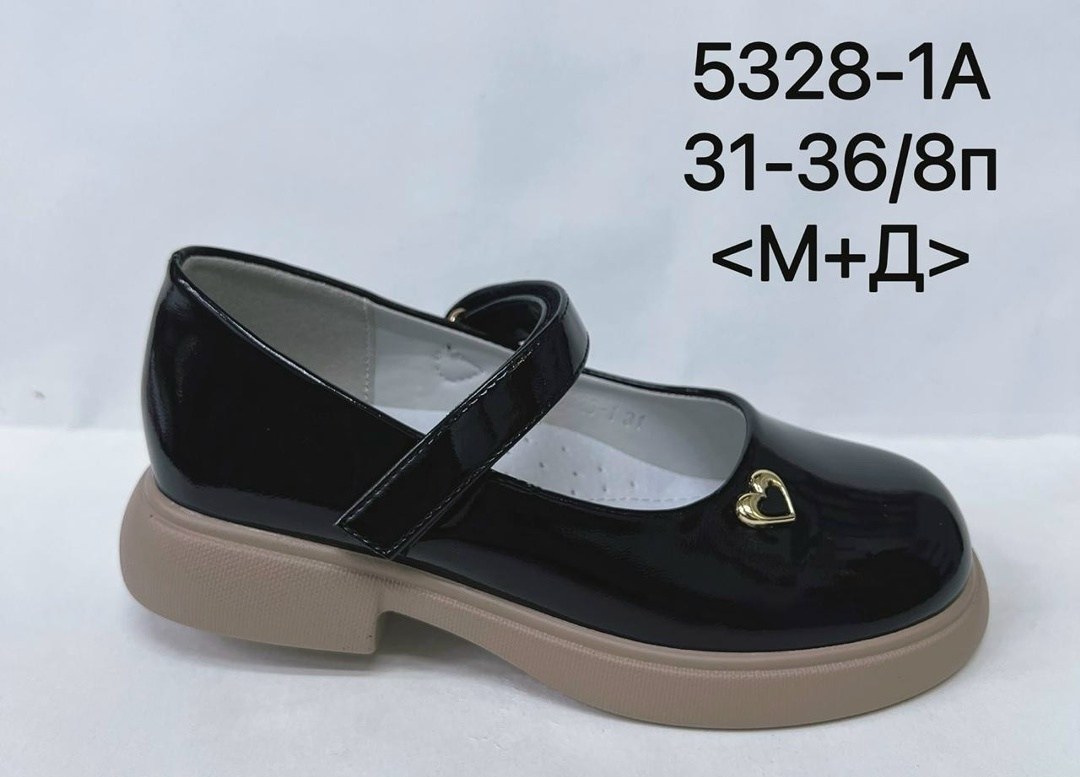 туфли школьные для девочек,школьная ,лоферы м+д детские 33-38,туфли школьные для девочек fess,детские туфли
