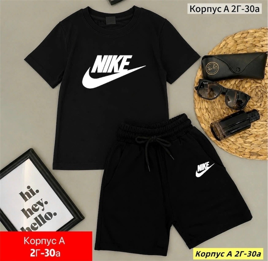 костюм детский,костюм спортивный для мальчиков,одежда мальчика,костюм