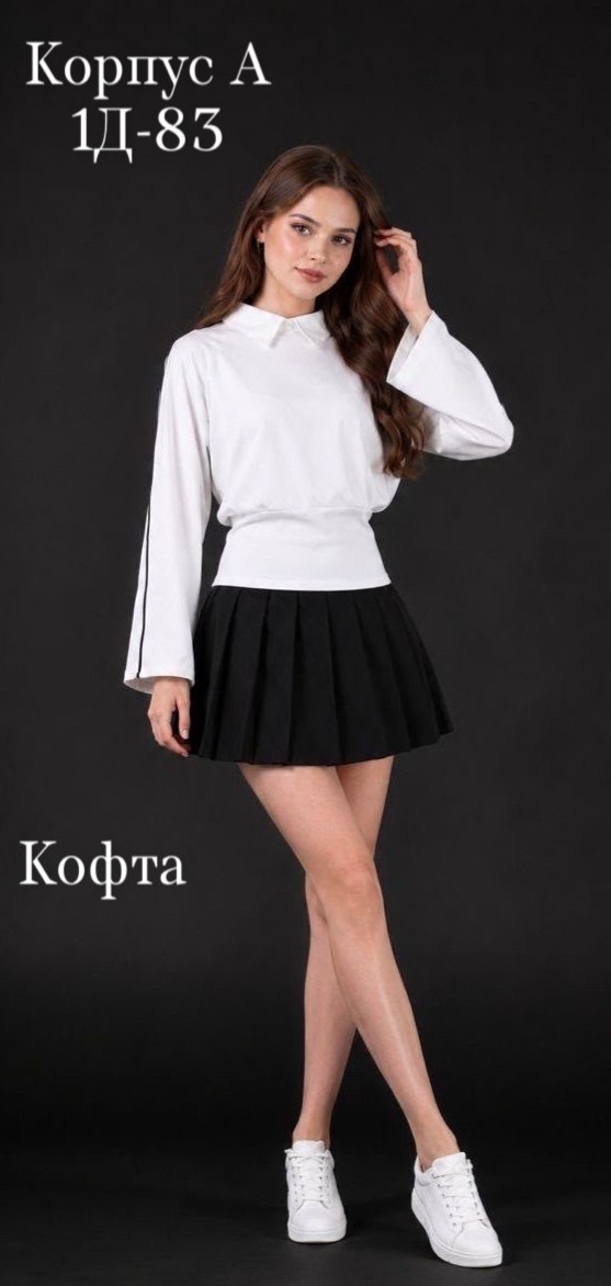 кофты для девушек,кофта школьная,детская кофта,кофты для девочек,блузка для девочек