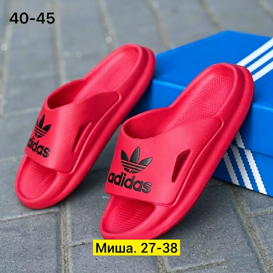 шлепанцы adidas,сланцы adidas,мужские шлепанцы,шлепки адидас,