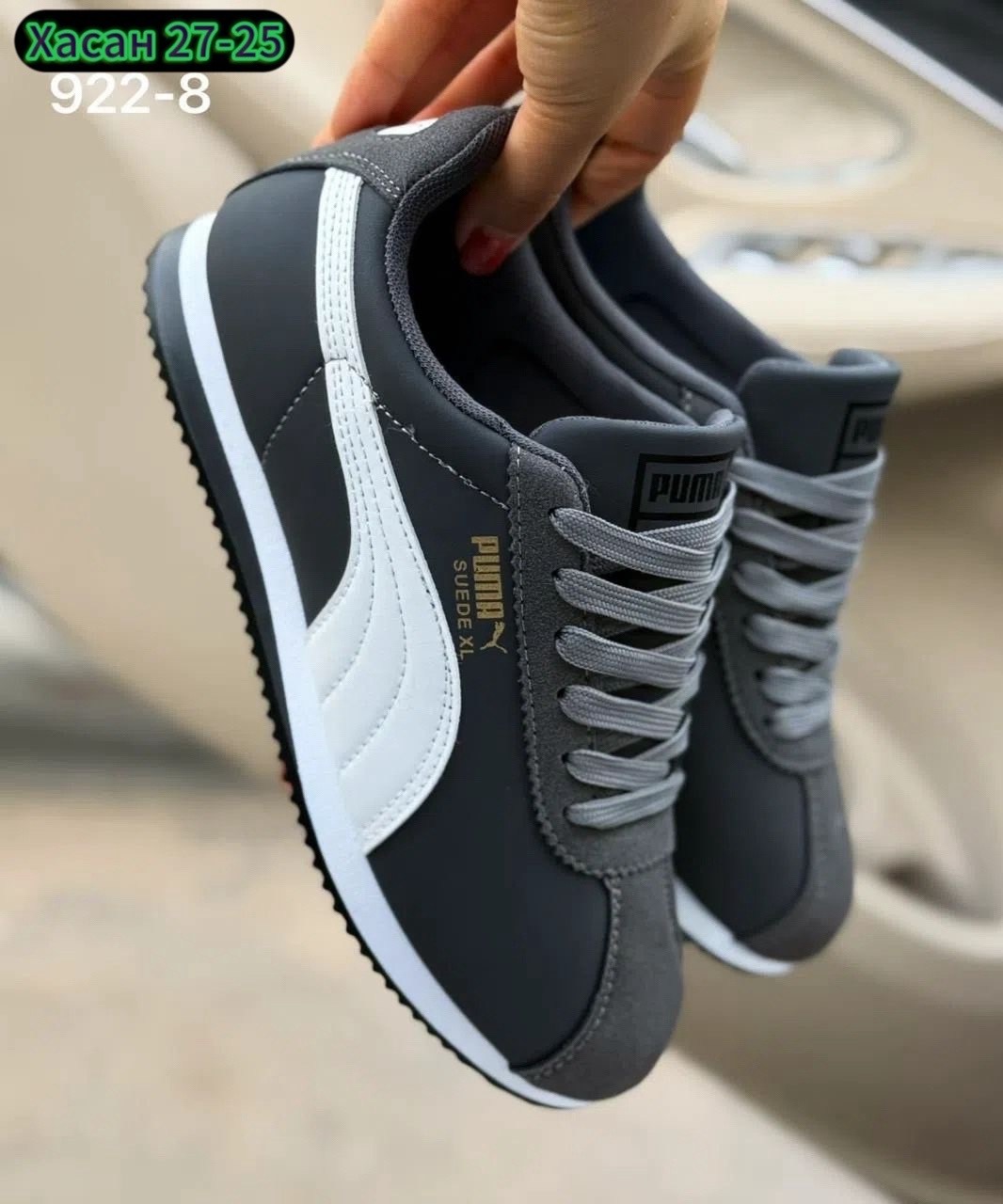 ,женские кроссовки puma,кроссовки женскиe,кроссовки puma,puma кроссовки мужские