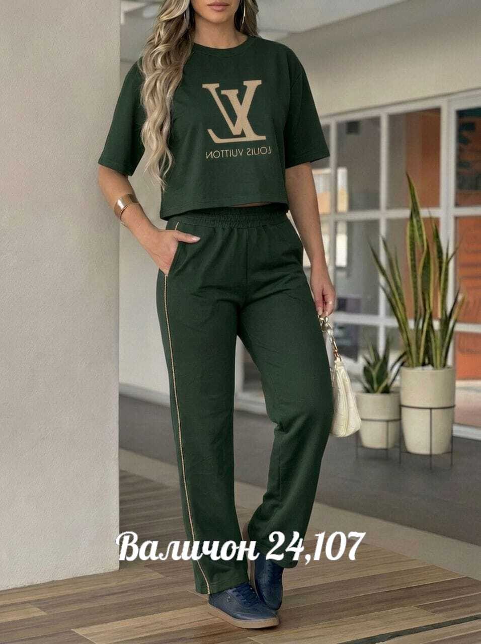 спортивный костюм женский,костюм спортивные женские костюмы,женский костюм,костюм двойка женский,стильные костюмы