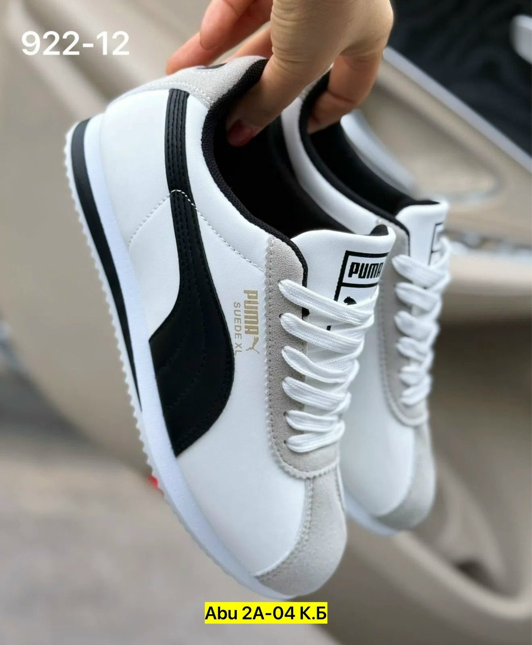,puma кроссовки женские,женские кроссовки,кроссовки ,кроссовки puma
