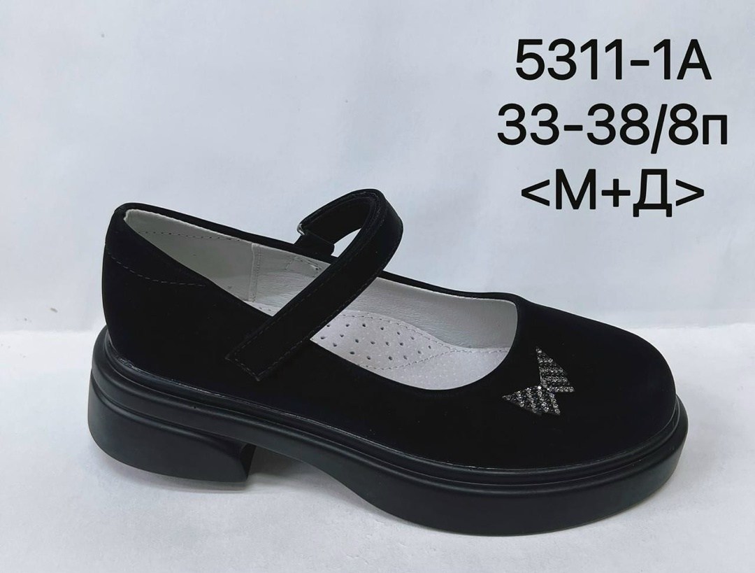 туфли школьные для девочек,школьная ,лоферы м+д детские 33-38,туфли школьные для девочек fess,детские туфли