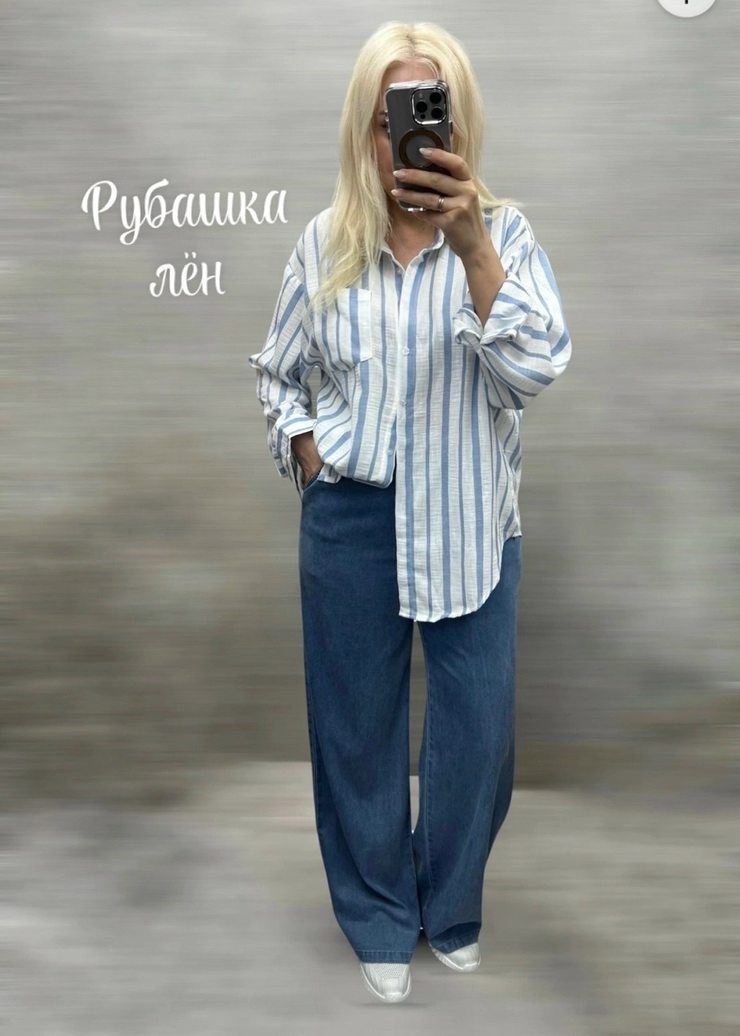 повседневная рубашка в полоску,мужская рубашка в полоску,рубашка с длинными рукавами в полоску,повседневная рубашка,полосатая рубашка
