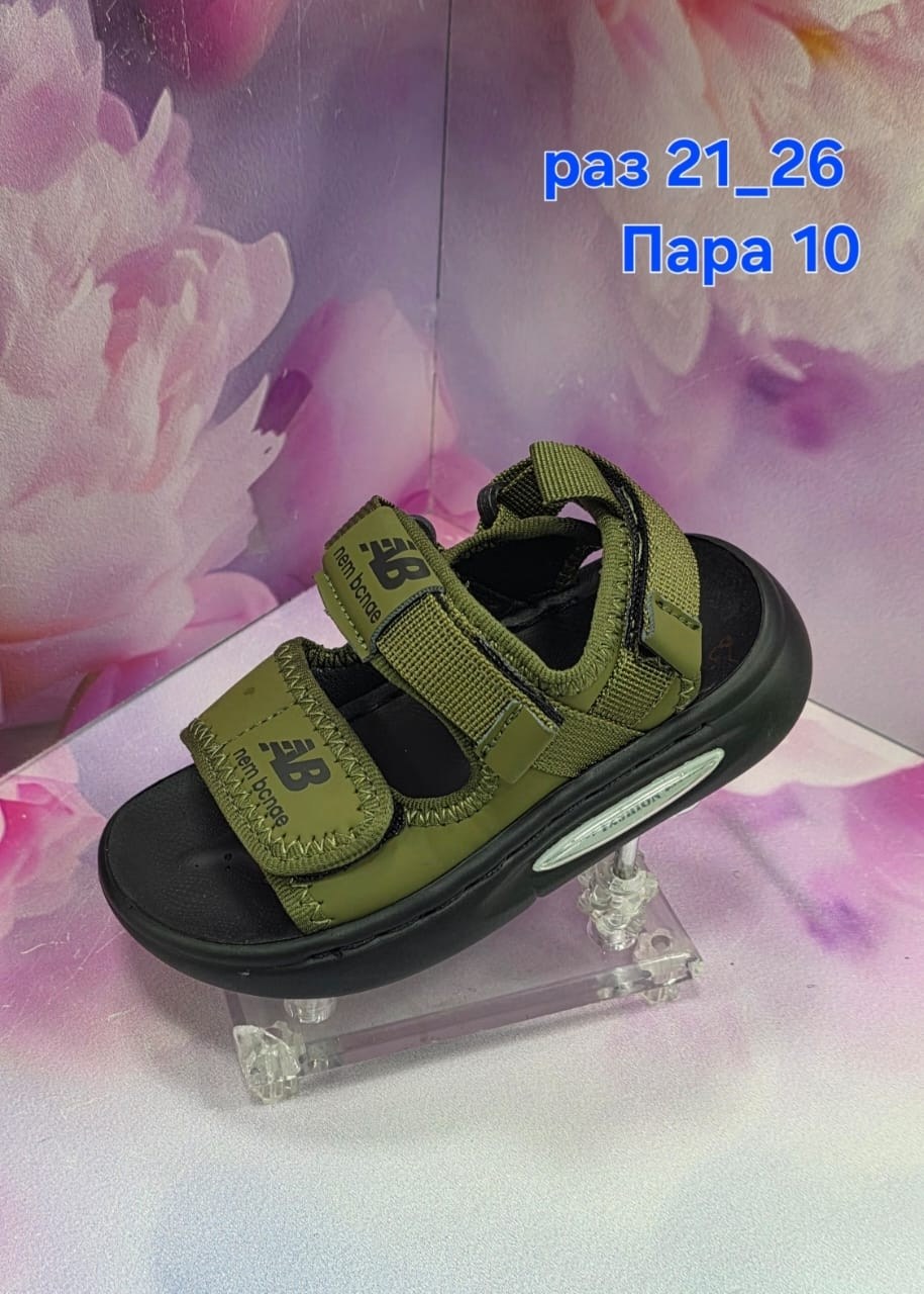 ,сандалии,детские сандалии, оптом,сандали