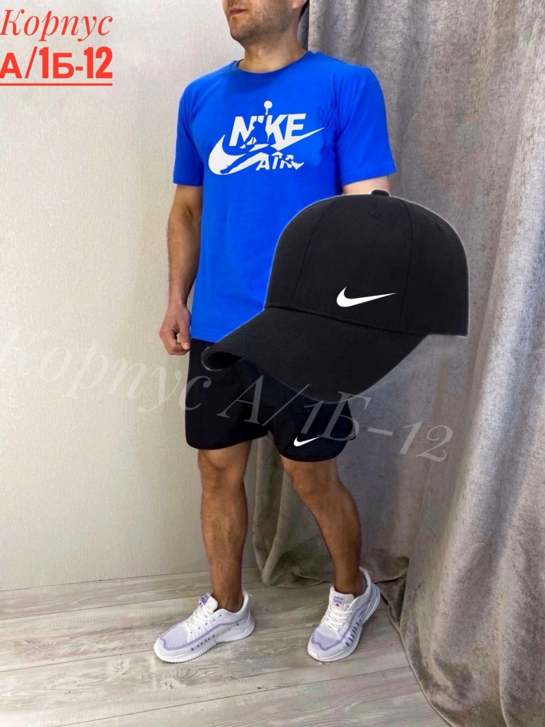 костюм спортивный мужской,костюм мужской,костюм для мужчин,спортивный костюм с шортами мужской,спортивный костюм летний мужской
