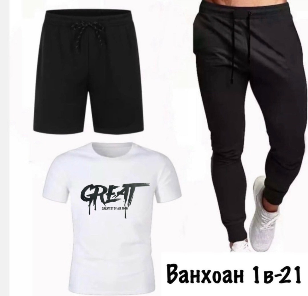 костюмы спортивные мужские,мужская спортивная одежда,костюм для мужчин,спортивные костюмы для мужчин,мужские костюмы