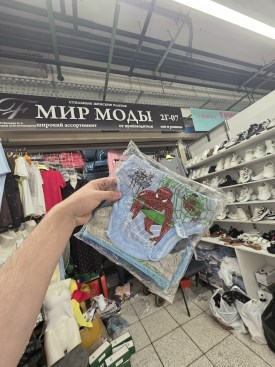 Нижнее белье