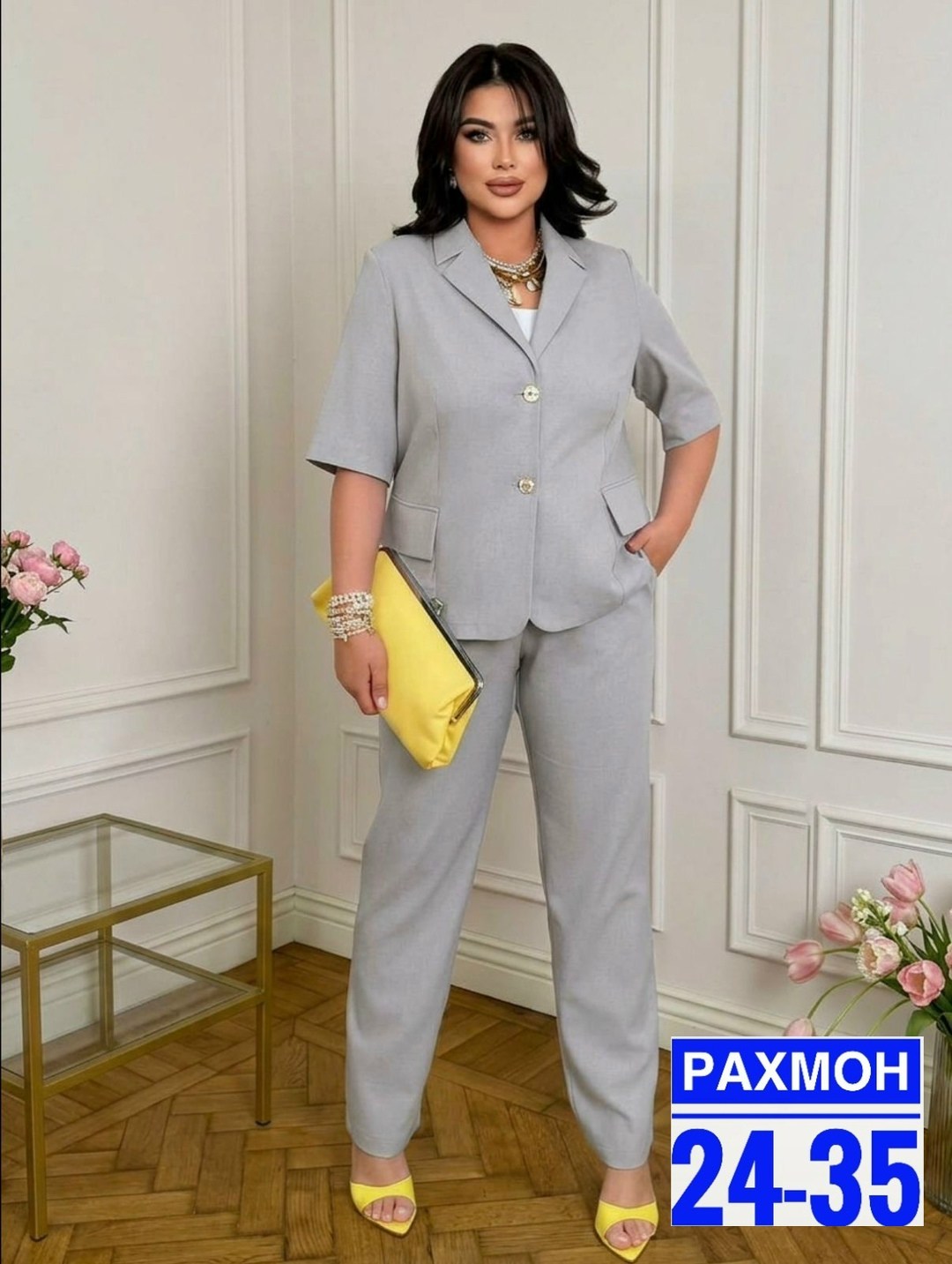 женский брючный костюм двойка,женский брючный костюм классический двойка,брючные костюмы женские,элегантный брючный костюм,костюм брючной деловой
