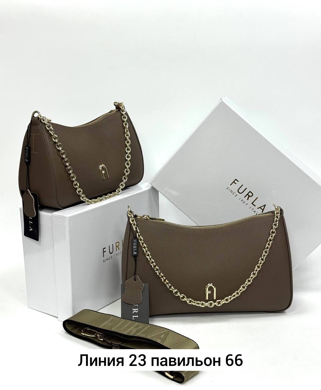 сумка женская furla,сумка furla,сумка,сумки женская,стильная сумочка