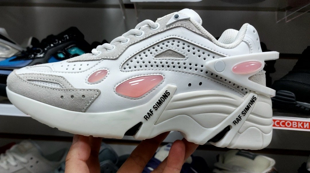 кроссовки raf simons cylon 21,кроссовки raf simons,кроссовки,кроссовки adidas ozweego 2 x raf simons цвет черный,adidas x raf simons ozweego 2 black