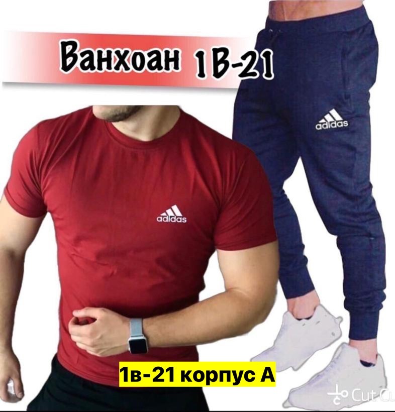 мужские спортивные костюмы,мужская спортивная одежда,мужской повседневный спортивный костюм,спортивные костюм,повседневный спортивный костюм