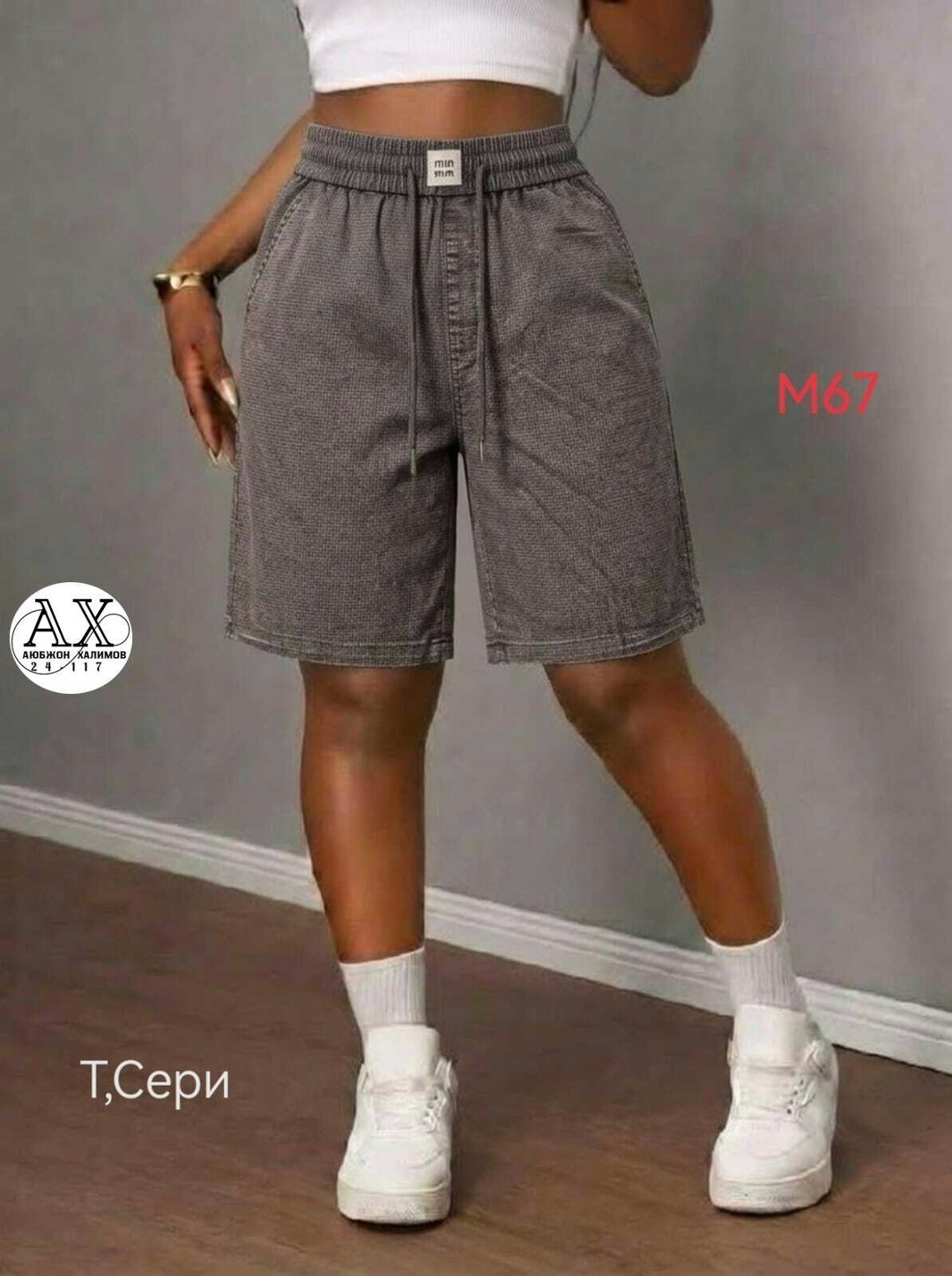 шорты женские,шорты бриджи,шорты,шорты модные,шорты женские повседневные