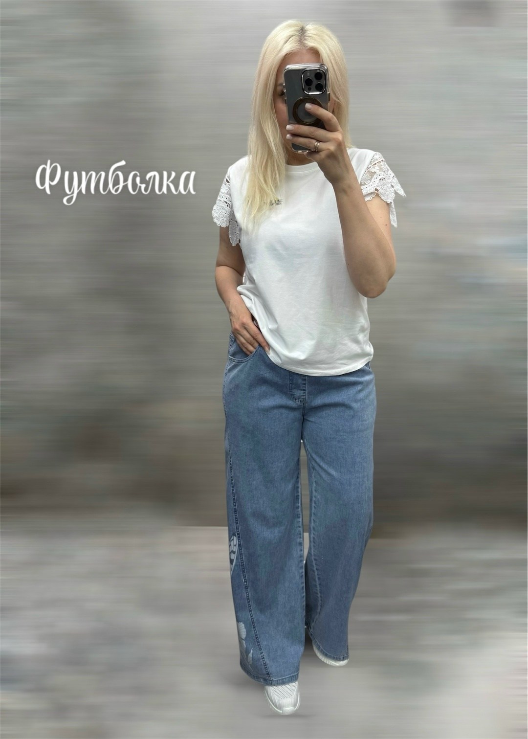 футболка с кружевами,футболка с кружевом женская,кружевная футболка,майка с кружевами,футболка с кружевом