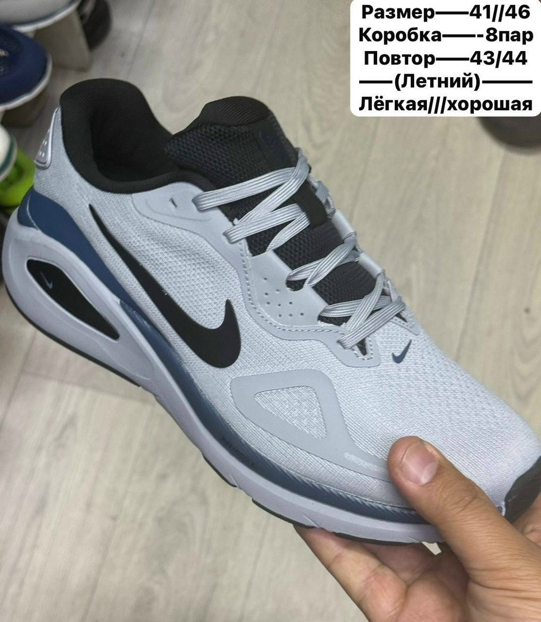 nike кроссовки,кроссовки мужские летние nike,кроссовки летни,кроссовки мужские nike,кроссовки