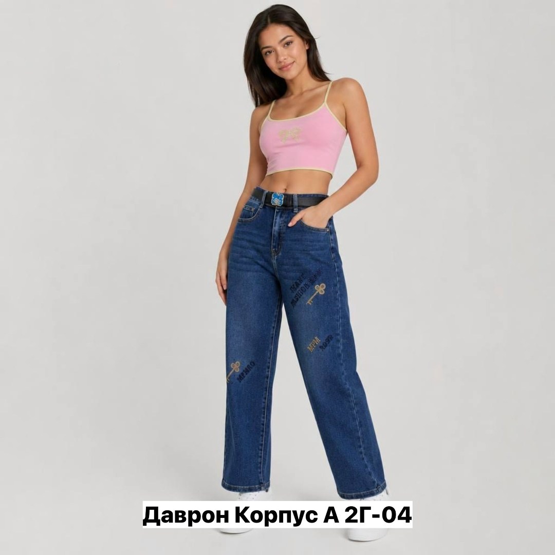 джинсы женские,женские джинсы клеш,джинсы женские zeth&jones gd43800037 синие 30/32,широкие джинсы,женские прямые джинсы с высокой посадкой