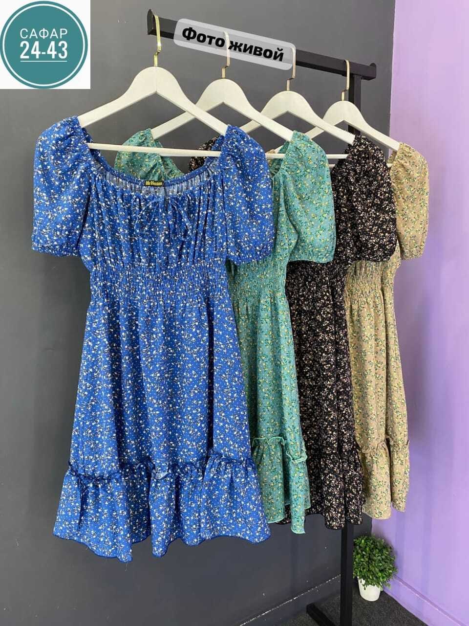 платье летнее,летнее женское платье,платье женская,платье 👗,платье стиль
