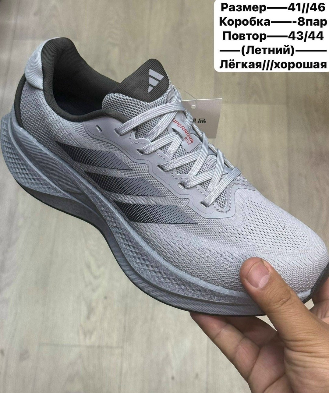 кроссовки летние nike air zoom pegasus,кроссовки летние nike,кроссовки мужские летние nike,кроссовки летние мужские nike air zoom pegasus,кроссовки летние nike air zoom pegasus цвет серый