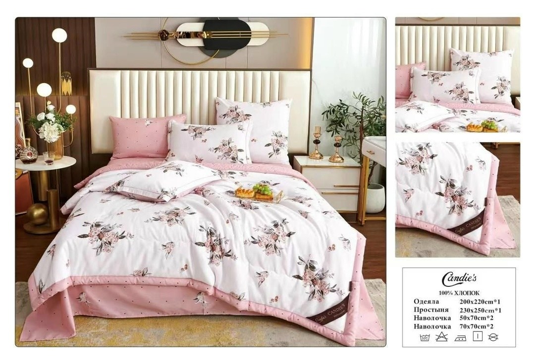 комплект постельного белья с готовым одеялом candie's lux 100% хлопок евро,комплект постельного белья candies с одеялом хлопок евро наволочки,комплект постельного белья с одеялом candies,комплект пост