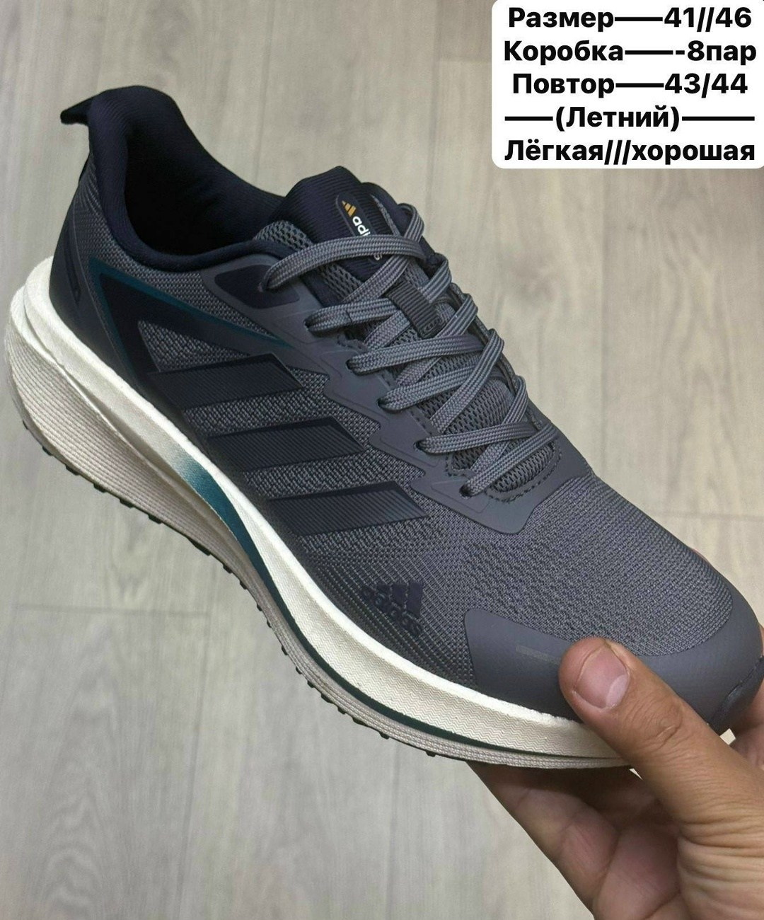 кроссовки летние nike air zoom pegasus,кроссовки летние nike,кроссовки мужские летние nike,кроссовки летние мужские nike air zoom pegasus,кроссовки летние nike air zoom pegasus цвет серый