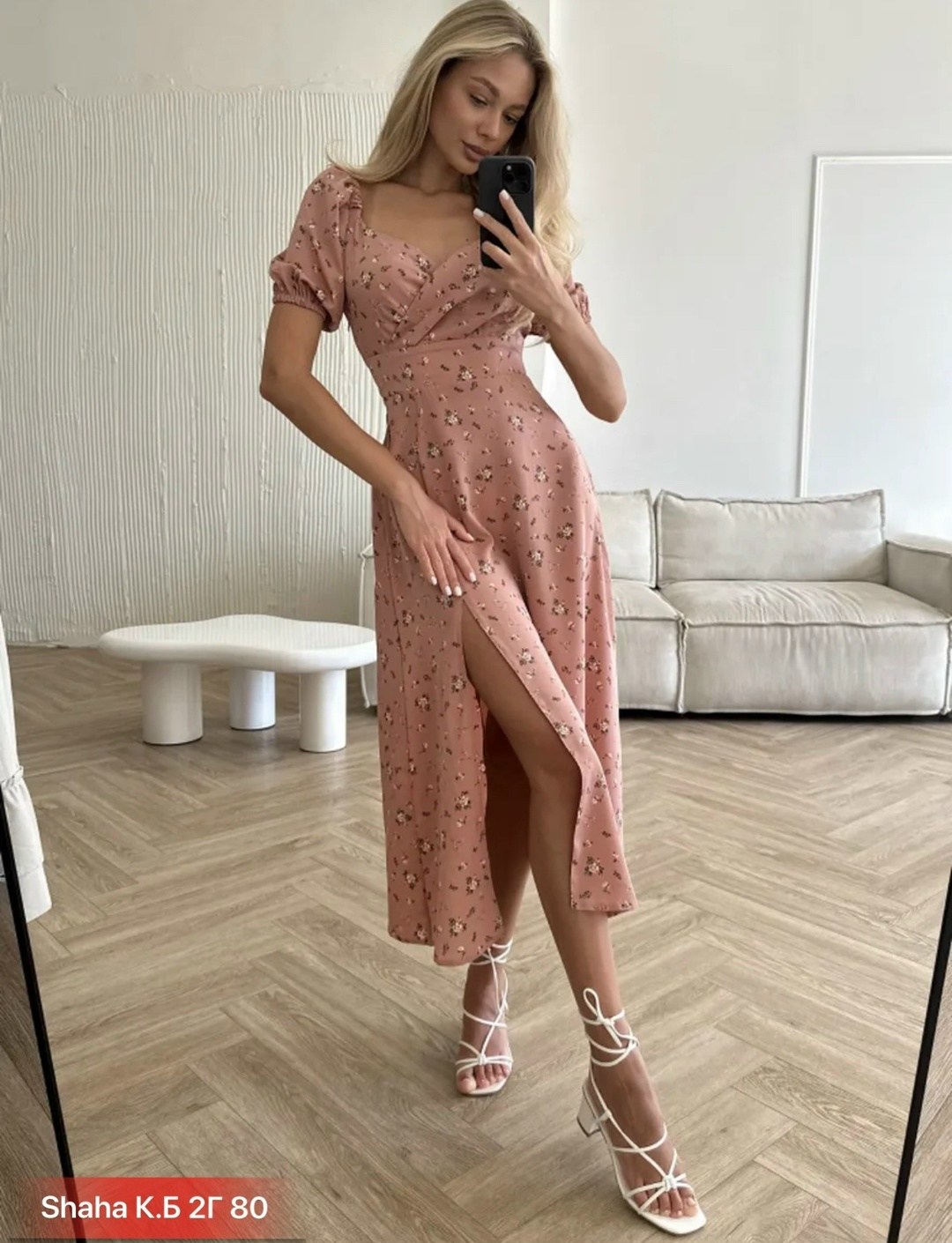 женское летнее платье,женское платье,платье,летнее платье,платья