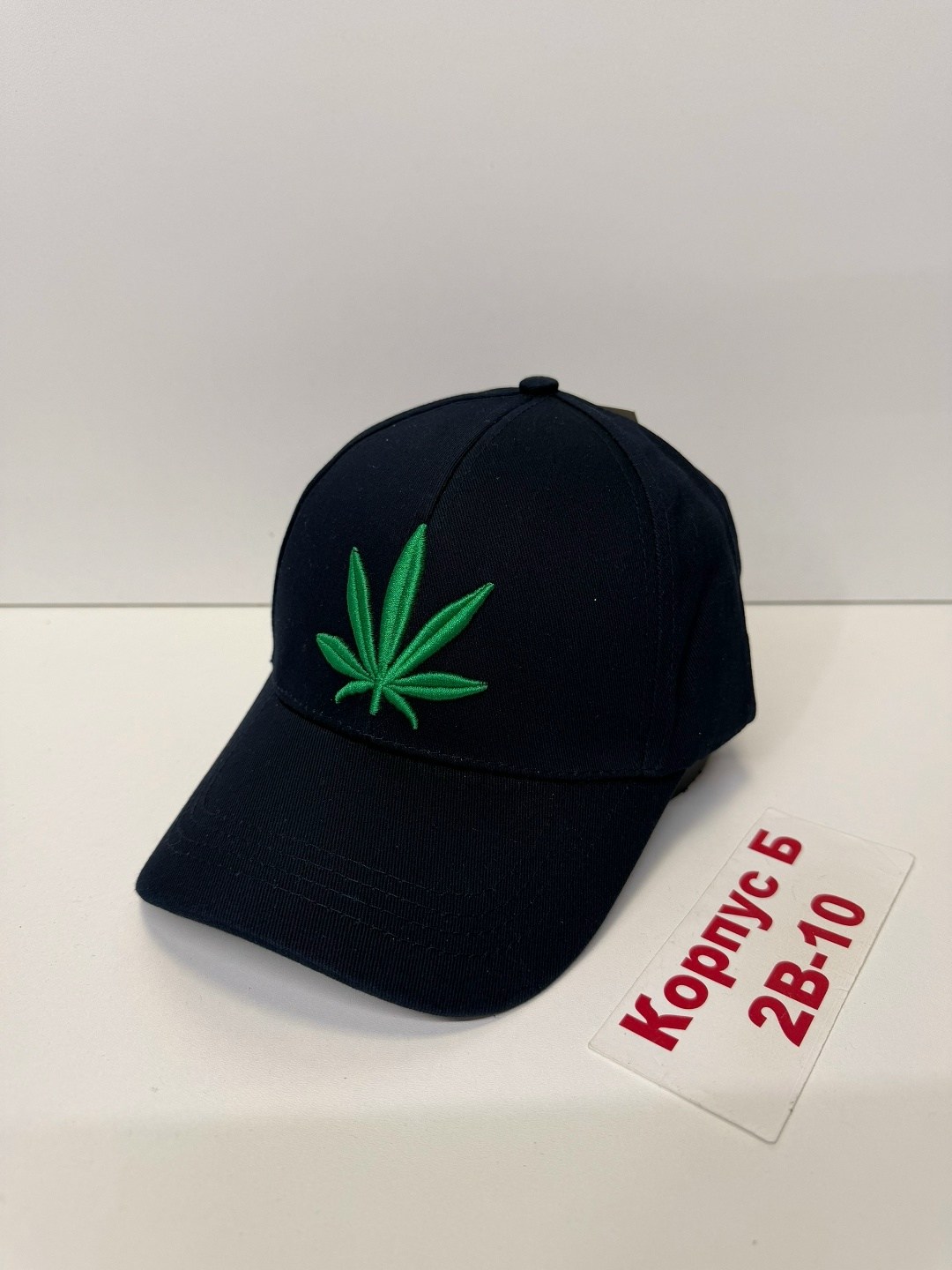 бейсболка adidas,мужские бейсболки adidas,кепка мужская,кепка,кепка adidas