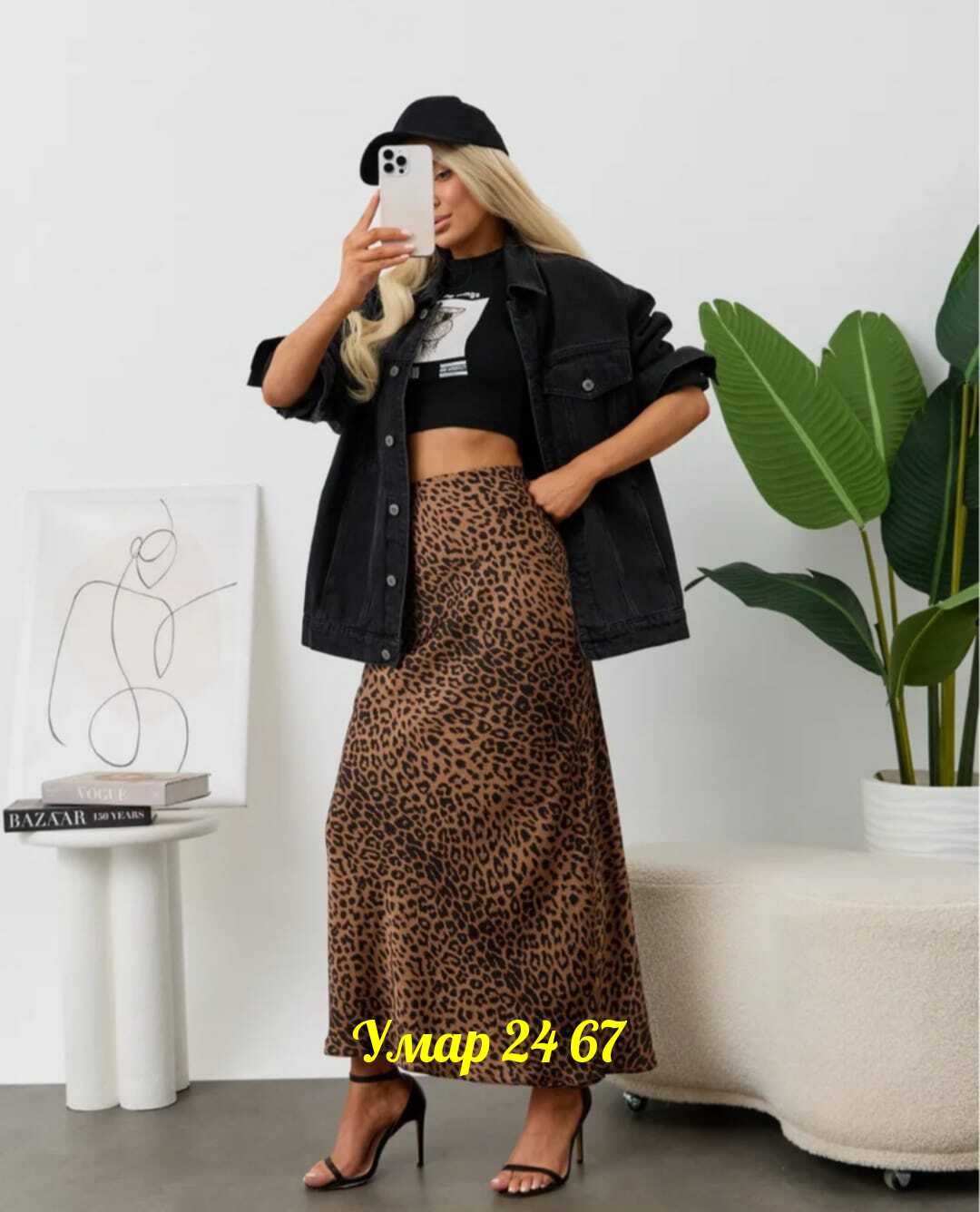 куртки леопардовой расцветки,куртка леопардовая,бомбер куртка леопард женский,леопардовая куртка женская,леопардовый бомбер женский