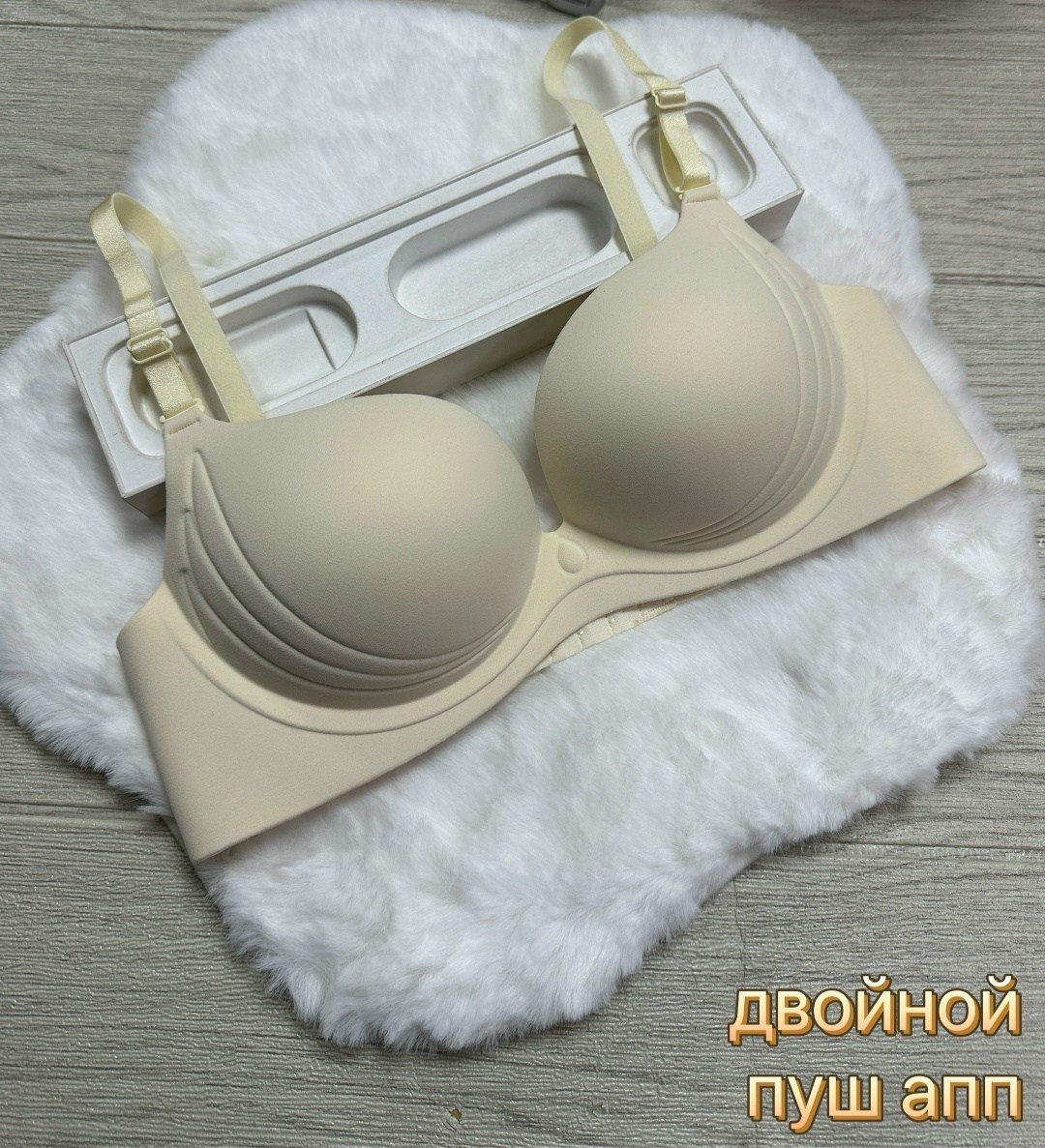бюстгальтер бесшовный,бюстгальтер нижнее белье,бюстгальтер,бюстгальтер пуш-ап,бюстгальтер для женщин