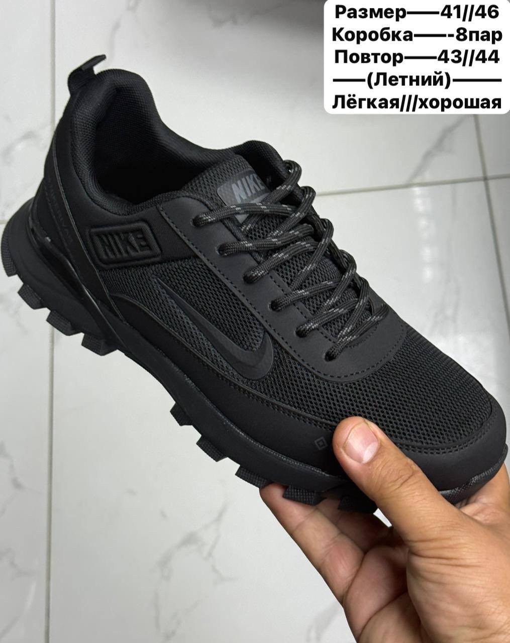 кроссовки nike,кроссовки мужские nike,кроссовки мужские термо,nike gore tex кроссовки мужские,термо кроссовки