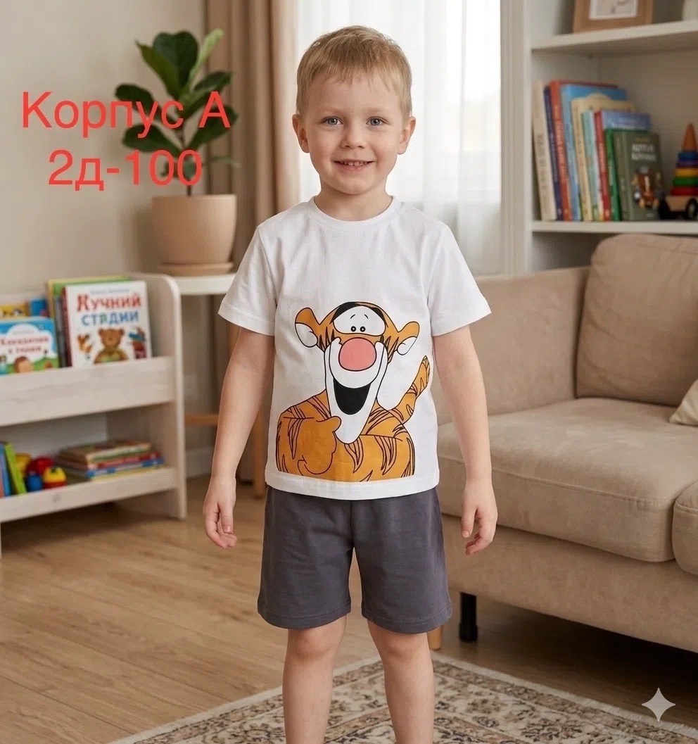 одежда для мальчиков,футболки комплект,детский костюм,летний костюм для мальчика,детские костюмы для мальчиков