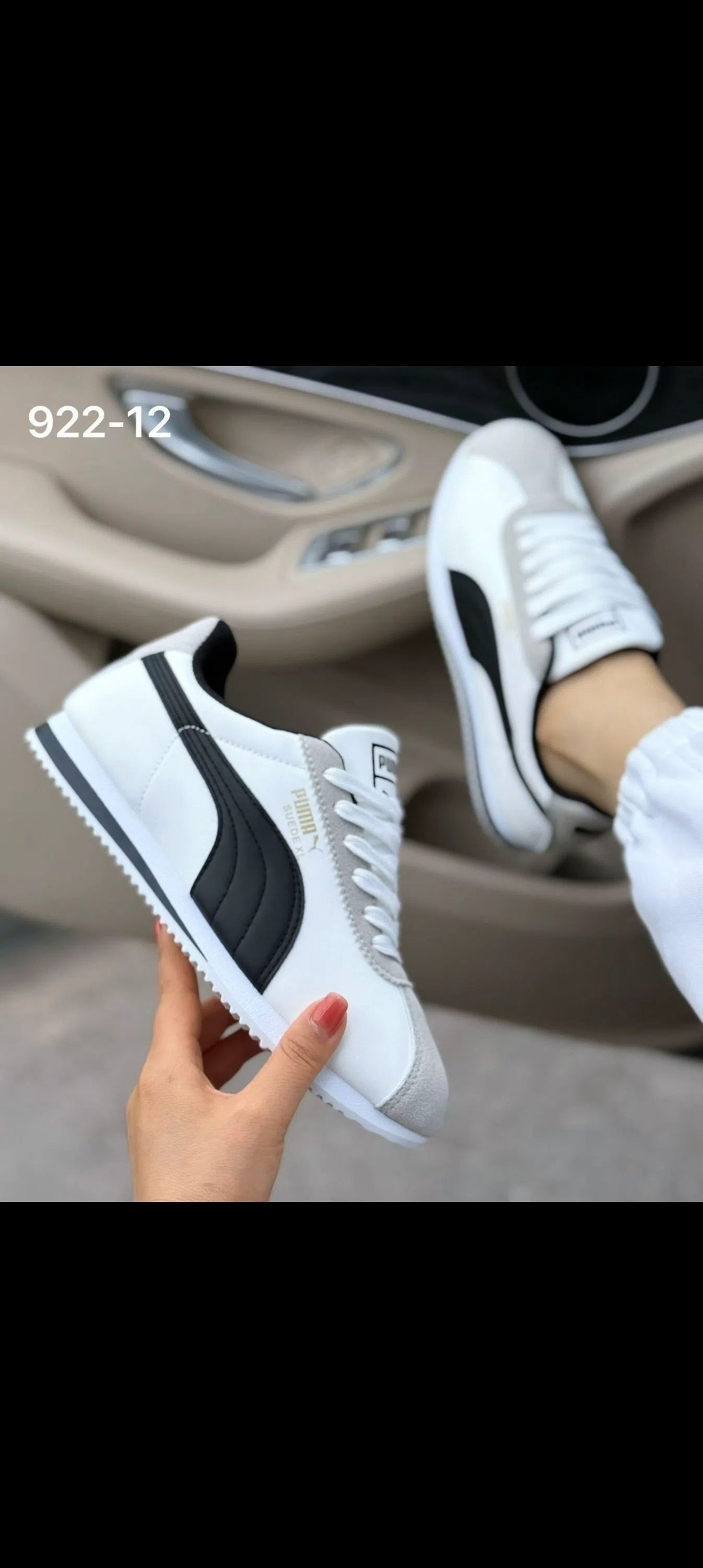 puma кроссовки,пума кортес,кроссовки пума,puma кроссовки мужские,puma roma