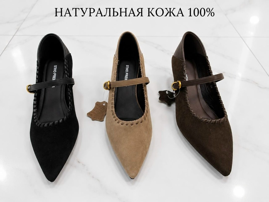 ,женская ,мюли женские,обуви,мюли кожаные