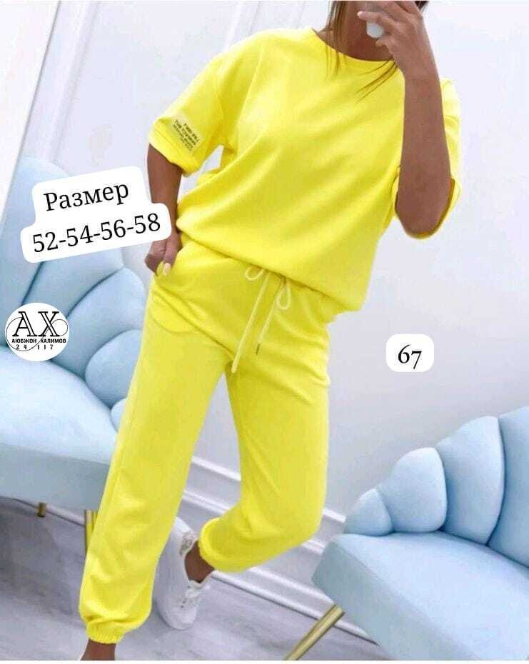 костюм спортивный женский,костюм спортивные женские костюмы,костюм трикотажный,трикотажные костюмы женские,спортивный костюм для девушек