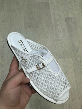 Тапочки