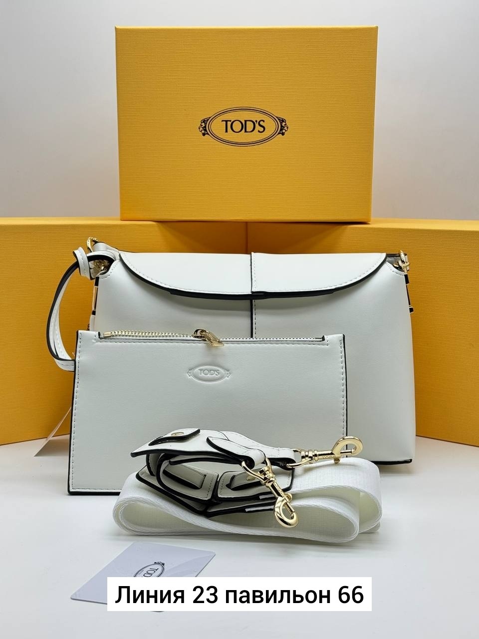 сумка женская tods,сумка tod's,сумка,сумка женская натуральная кожа,сумка женская