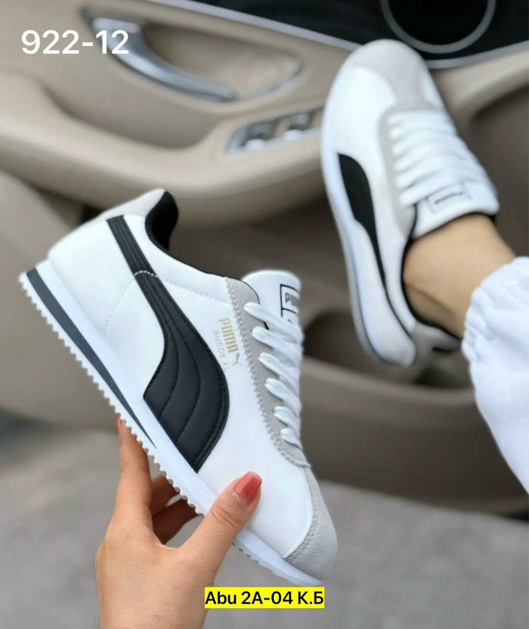 ,puma кроссовки женские,женские кроссовки,кроссовки ,кроссовки puma