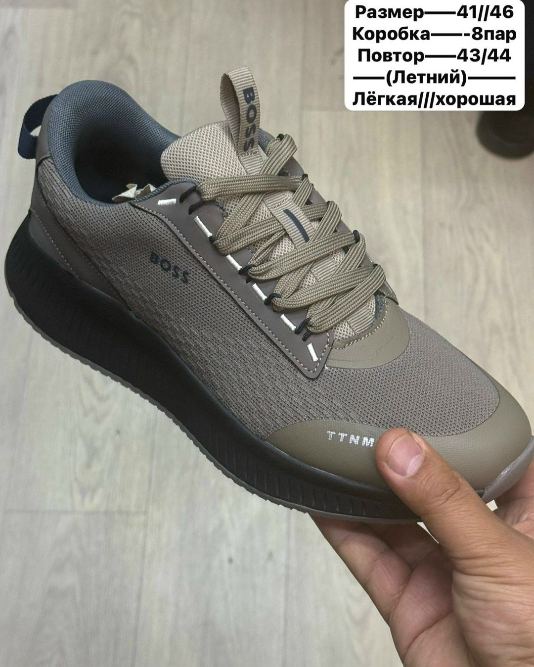 кроссовки летние nike air zoom pegasus,кроссовки летние nike,кроссовки мужские летние nike,кроссовки летние мужские nike air zoom pegasus,кроссовки летние nike air zoom pegasus цвет серый