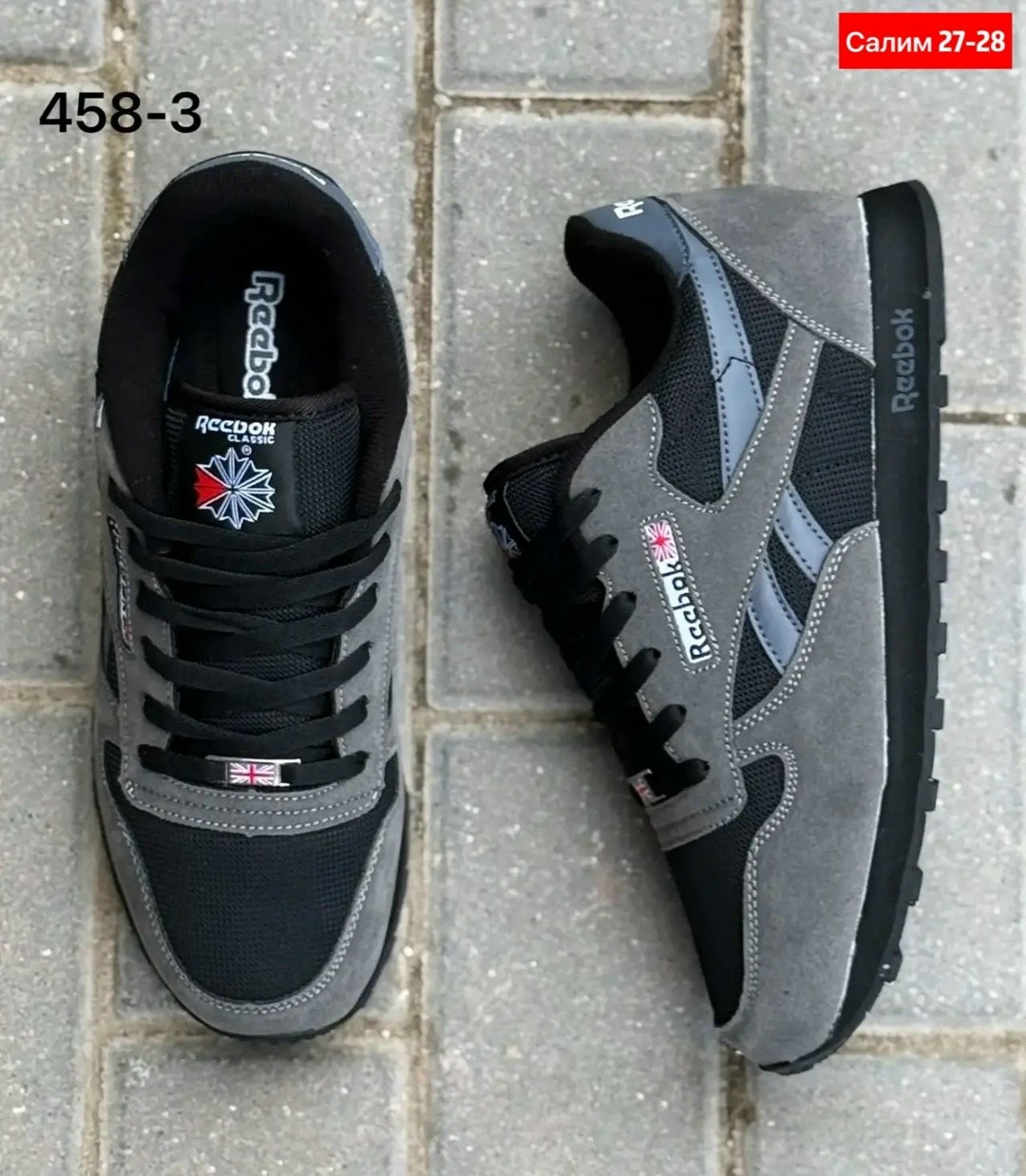 кроссовки reebok,кроссовки мужские reebok,кроссовки reebok classic,кроссовки reebok reebok,кроссовки reebok classic leather