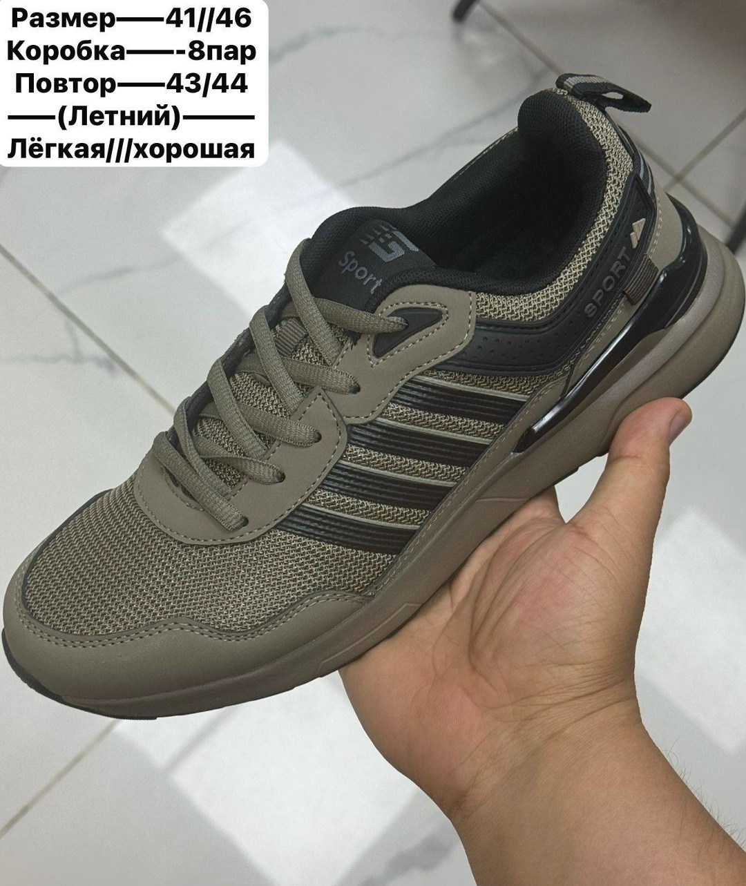 кроссовки adidas мужские,кроссовки adidas,кроссовки мужские adidas terrex,мужские кроссовки,кроссовки адидас