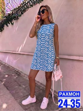 Платье