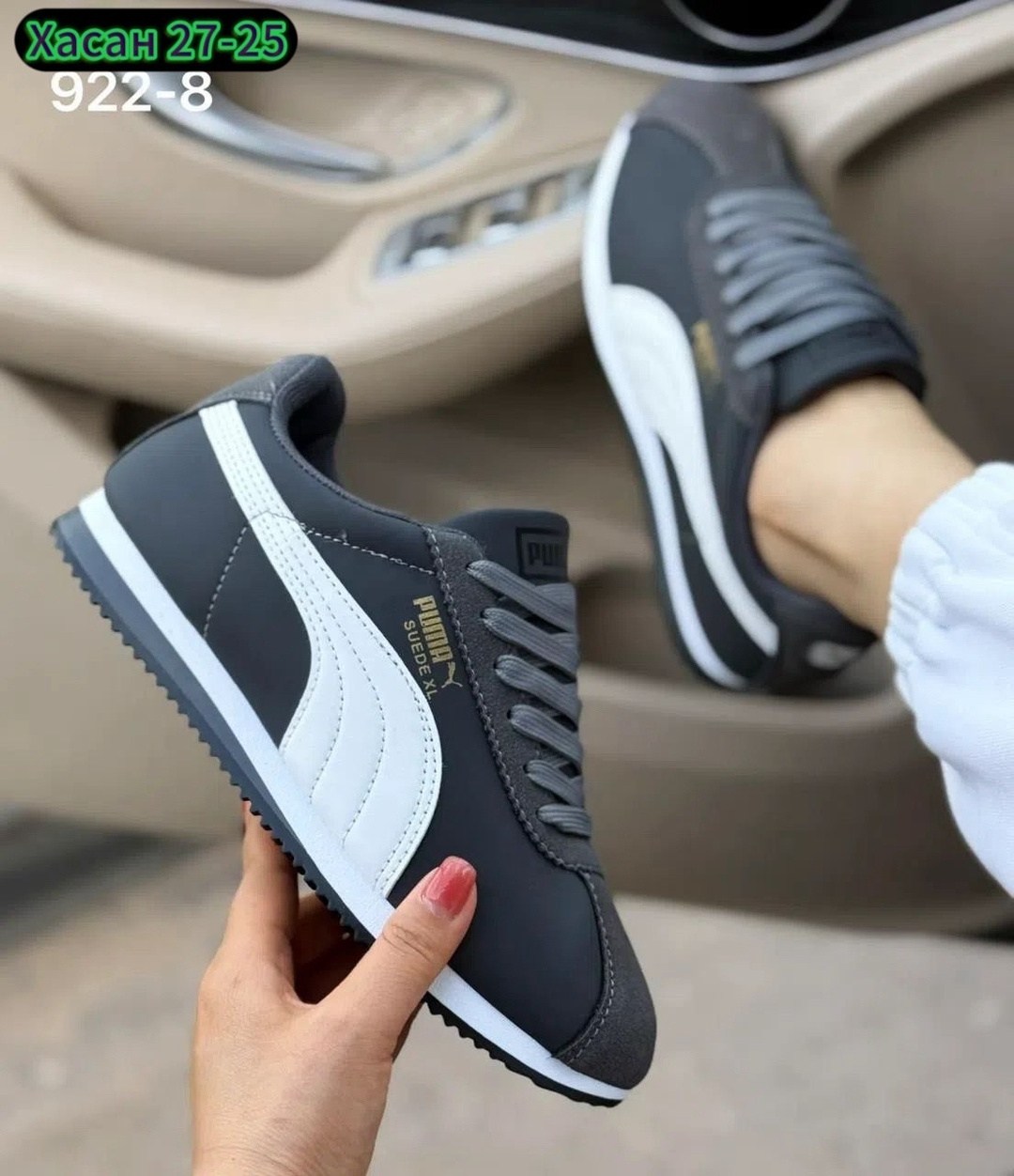 ,женские кроссовки puma,кроссовки женскиe,кроссовки puma,puma кроссовки мужские