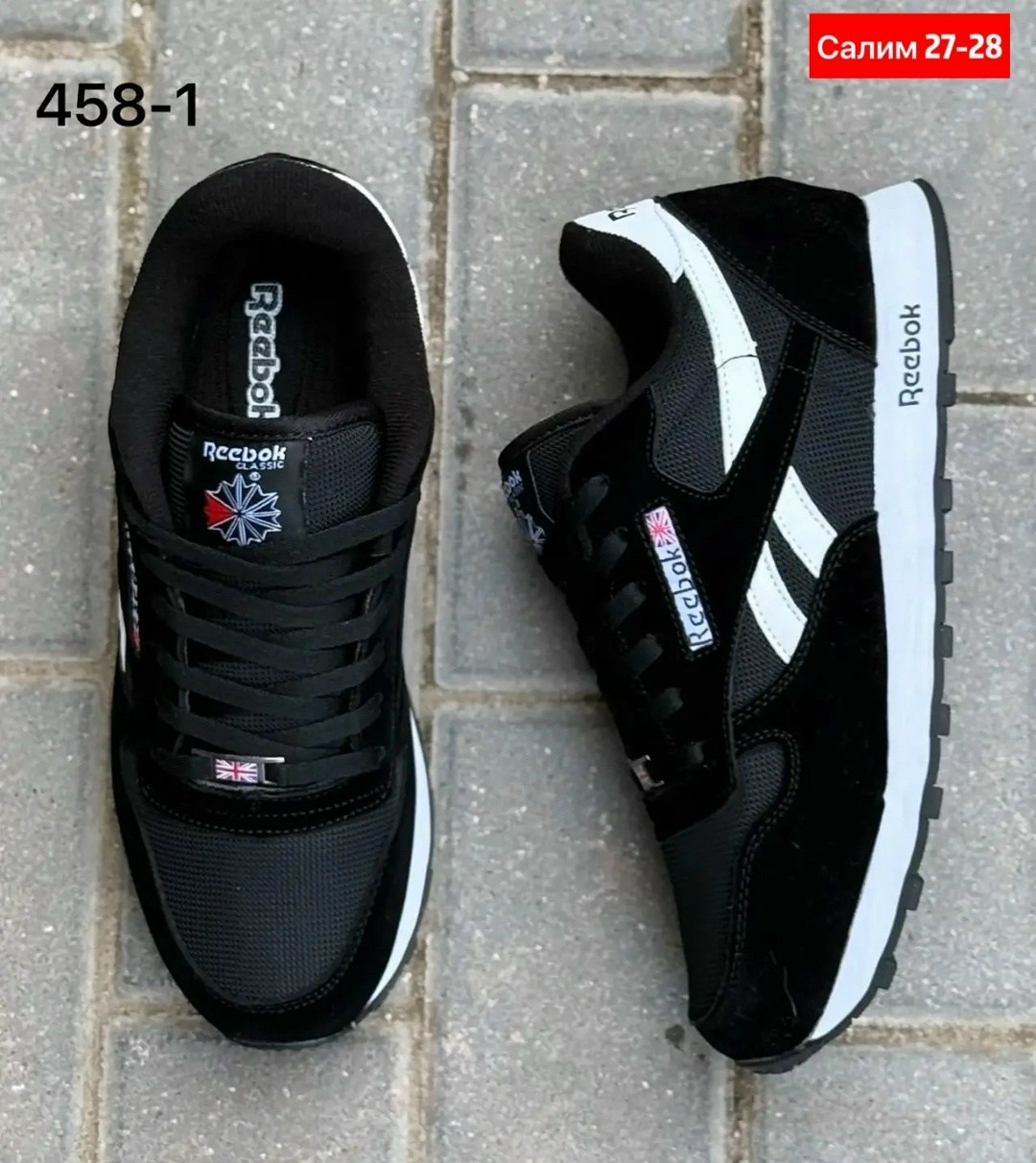кроссовки reebok,мужские кроссовки reebok,кроссовки reebok classic,кроссовки мужские reebok classic,реебок  кроссовки мужские классик
