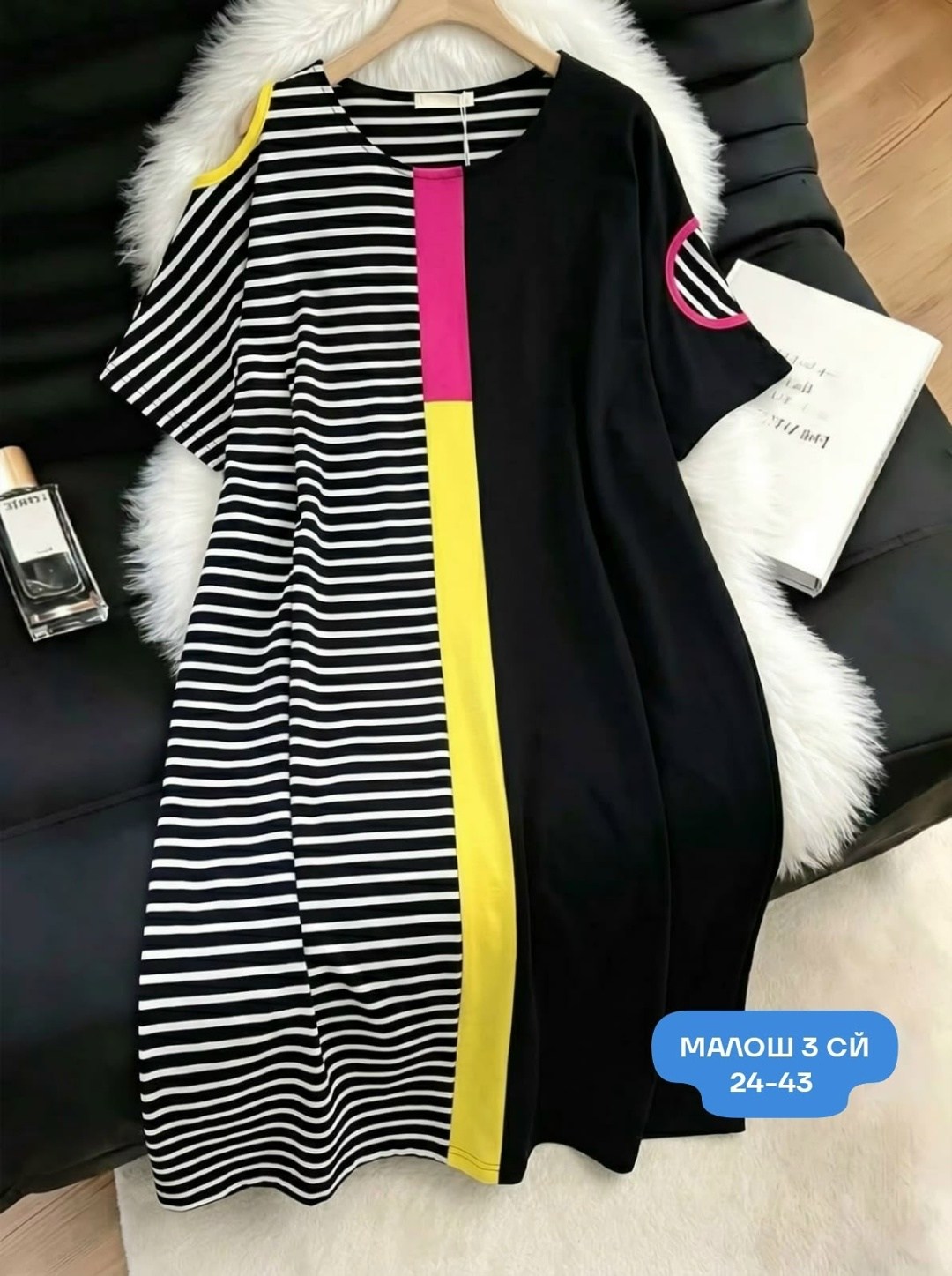 женское платье больших размеров,платье,платье большие размеры,платье для женщин больших размеров,платье большого размера женское